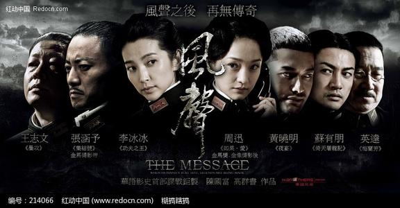怎么购买瑞尼森学院文凭毕业证