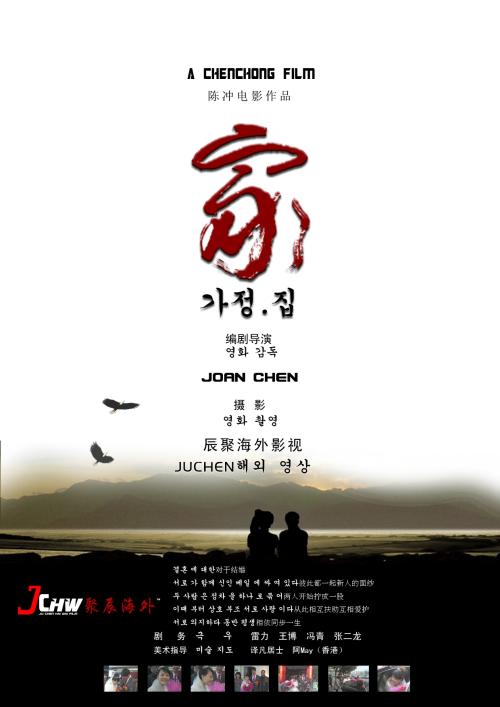 怎么买假的吉布提